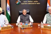 ec