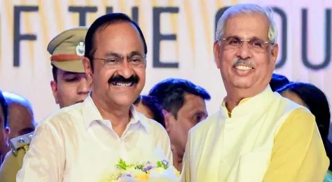 arlekar udf