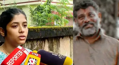 cheranallur