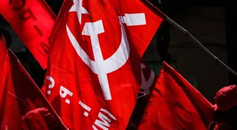 cpim governor