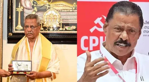 govindanm master