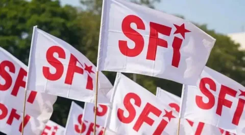sfi hostel