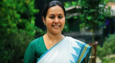 veena