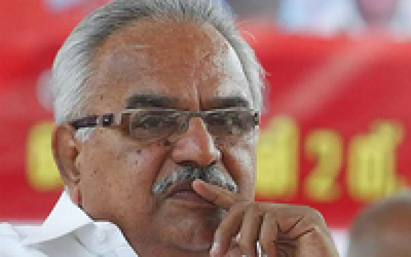 Kanam