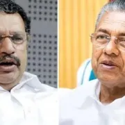 pinarayi muraleedharan 